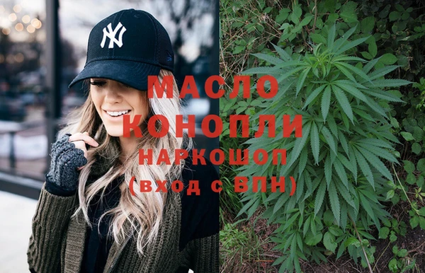 прущие крисы Алексеевка