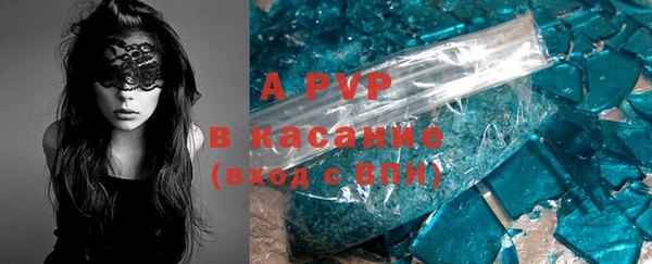 трава Алзамай