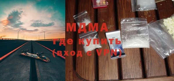 трава Алзамай