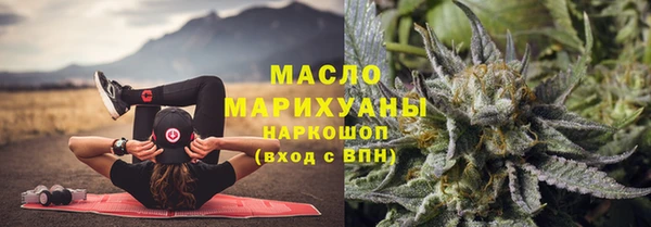 трава Алзамай