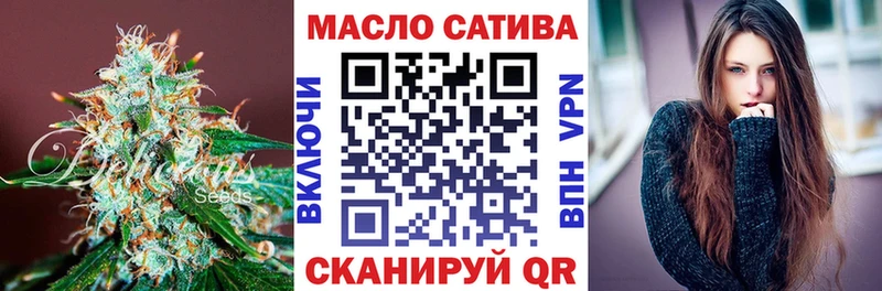 Купить закладки  Майский  Дистиллят ТГК вейп 